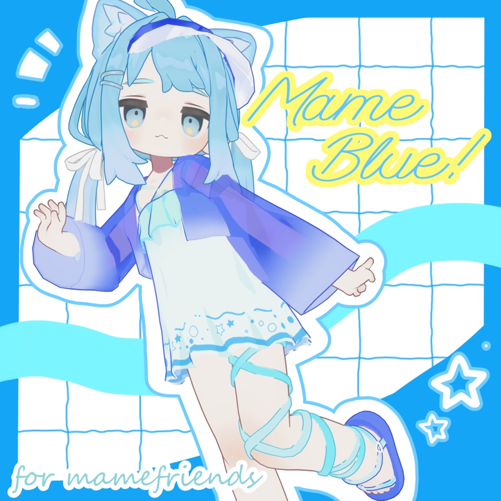 Mame Blue image