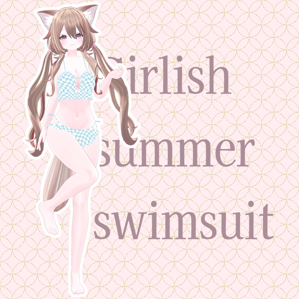 ガールズ夏水着/Girlish summer swimsuit ✦6アバター対応 image