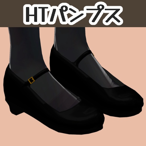 HTパンプス image