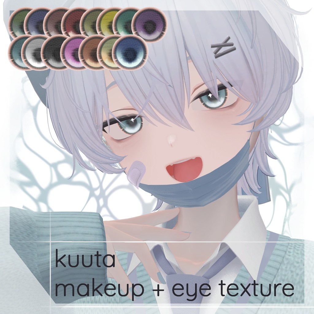 AzMade＿makeup+eyes 3 image