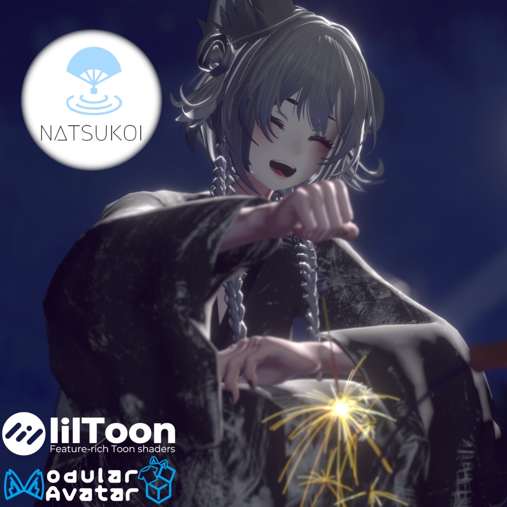 Summer Love - Natsukoi [#DRUM OFF ] image