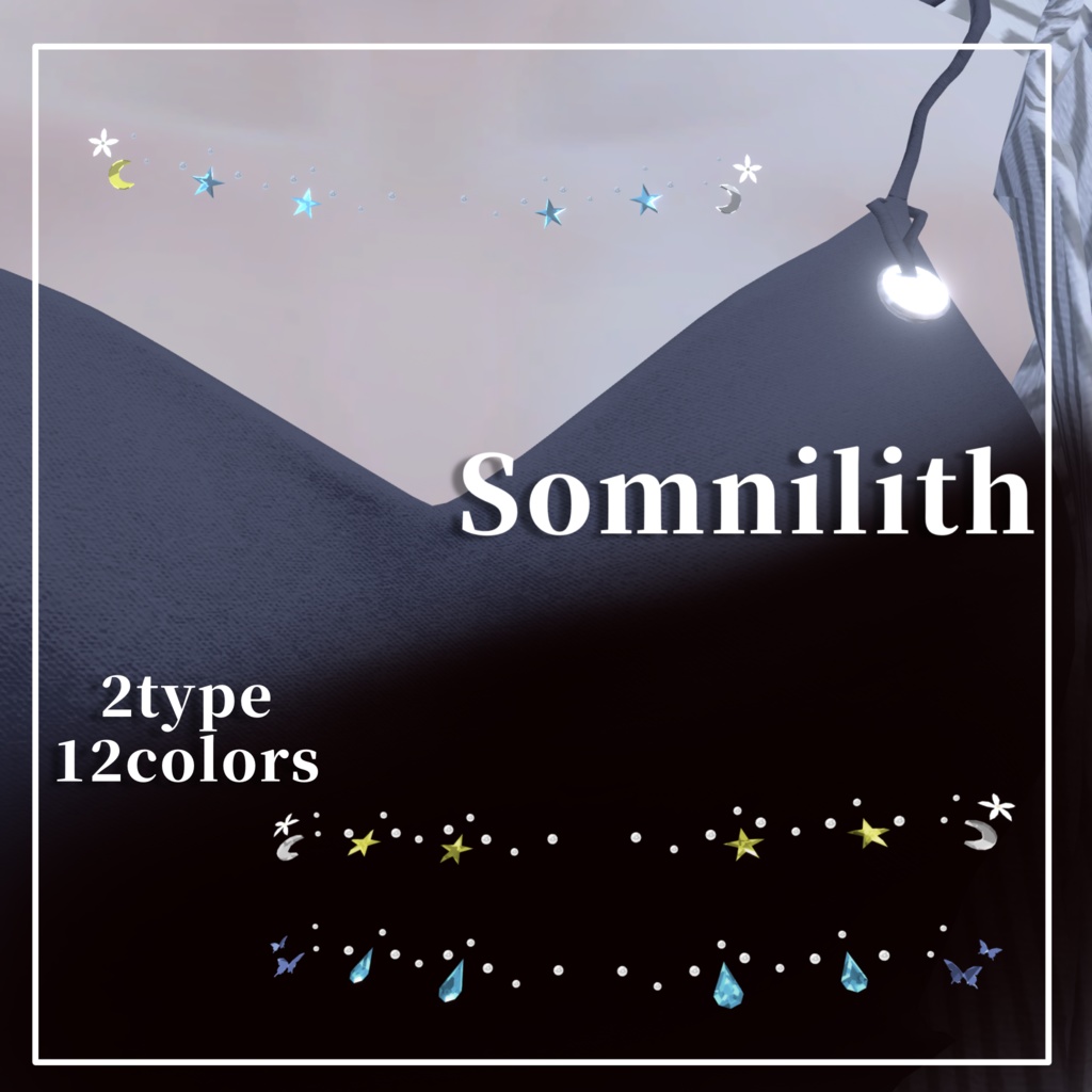 Somnilith image