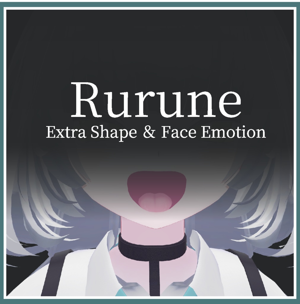 【Rurune/ルルネ】Rurune Extra Shape ＆ Face Emotion 口変形シェイプキー＆表情アニメーションセット image