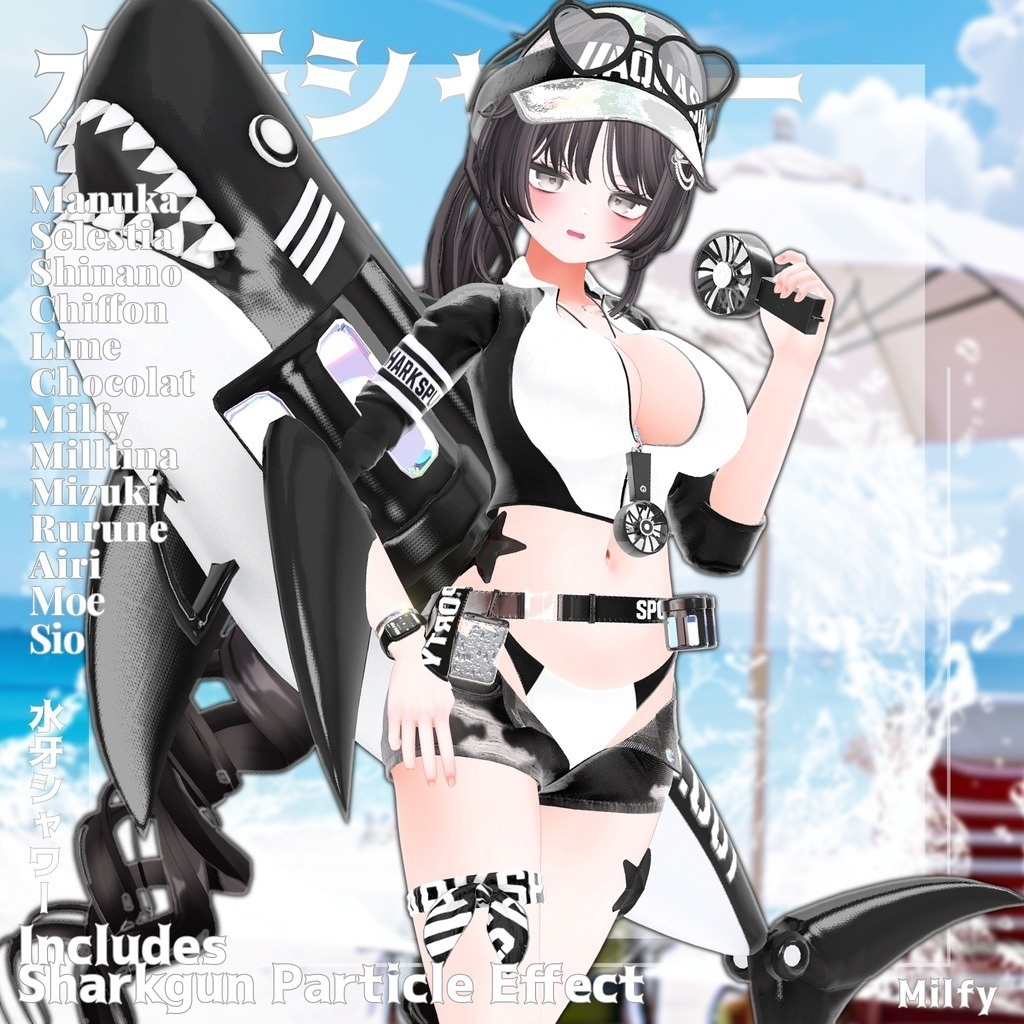 ✨Animation✨ 【♥Shark Splash♥】 【15 avatars】 image
