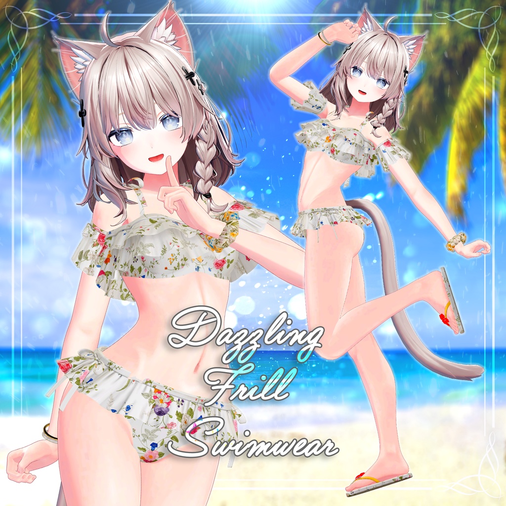 Dazzling Frill Swimwear - アクセサリー付き フリル水着 - 柄・カラバリ有り  #SALVATOR3D image
