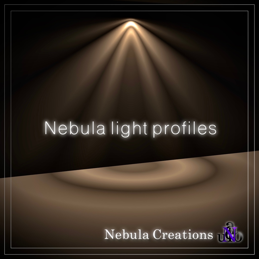 【無料】Nebula light profiles image