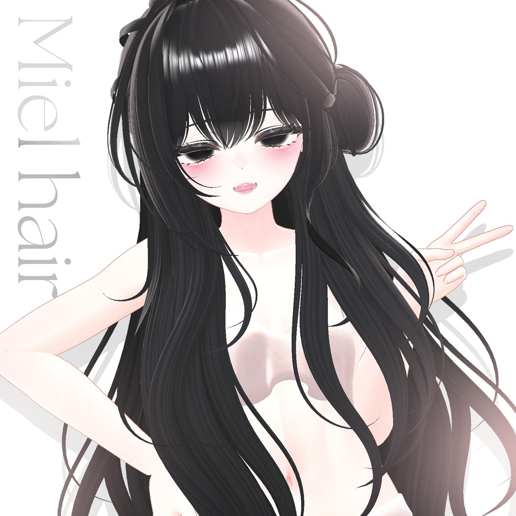 【10 avatars】 Miel hair image