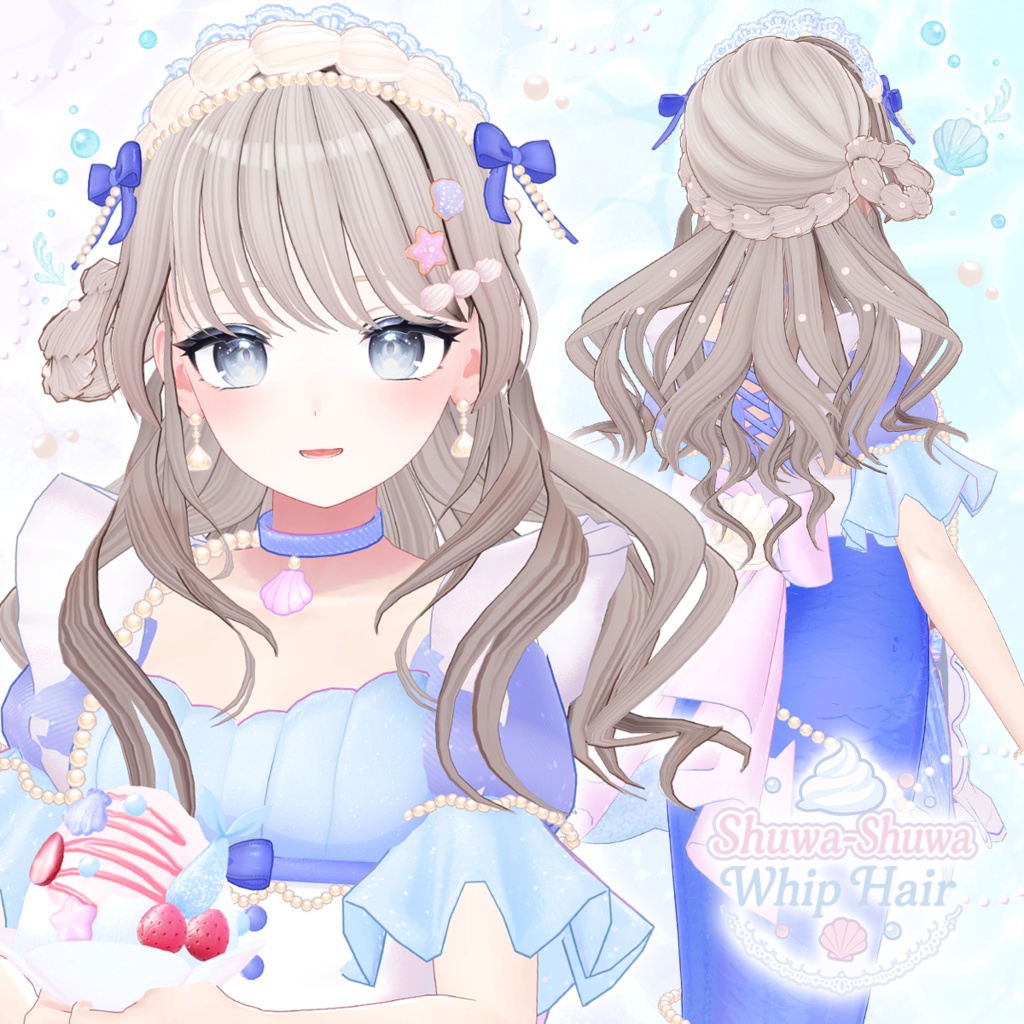 [Hairstyle]Shuwa-Shuwa Whip Hair image