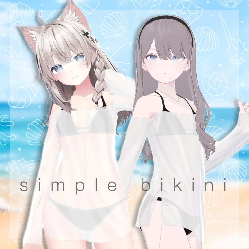 Simplebikini image
