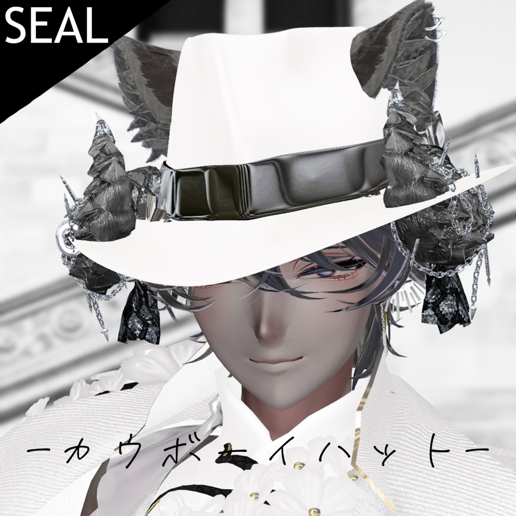 3D Cowboy Hat COWBOYHAT image