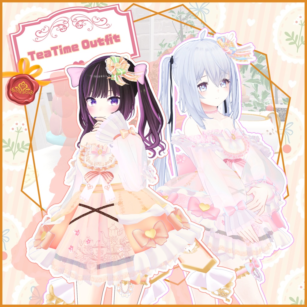 TEATIME OUTFIT image