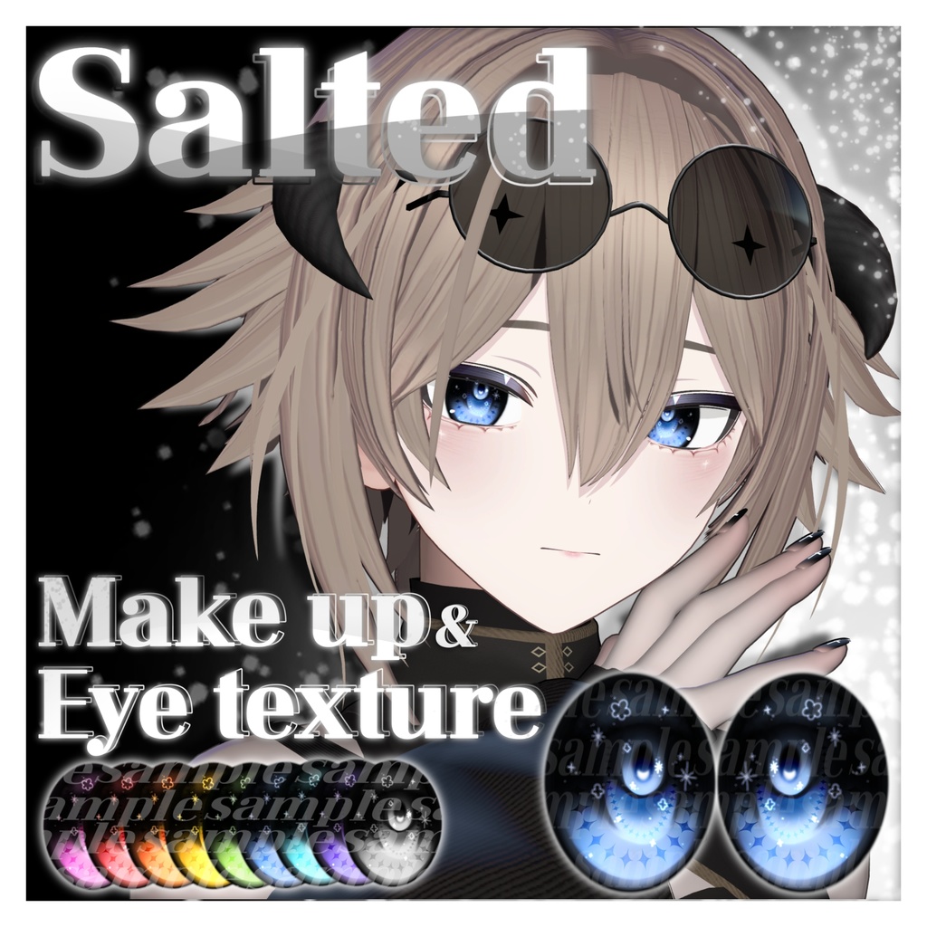 【リンフェイ : Rinfei_RE】 🤍Salted_Makeup + Eye texture🤍 image