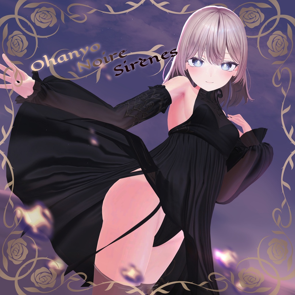 Ohanyo Noire Sirenes - Noir image