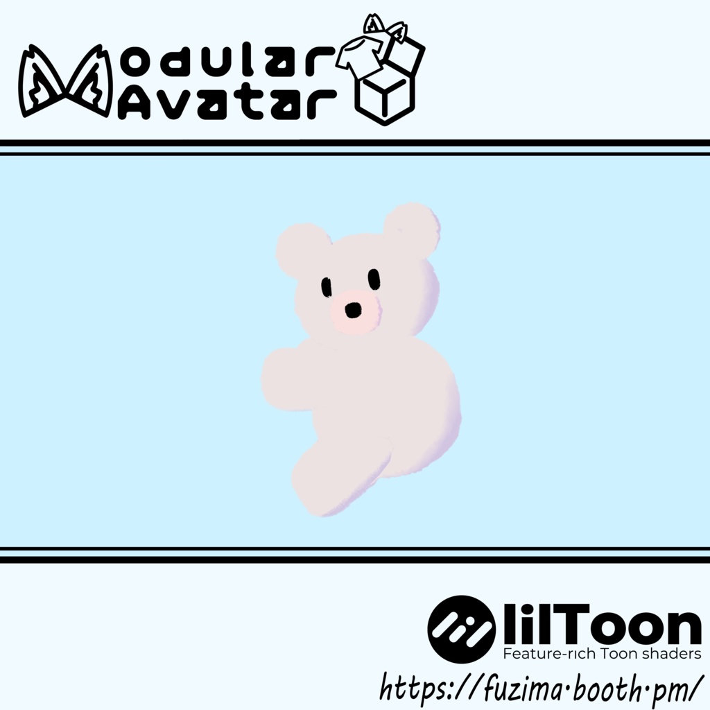 Sticky Bear image