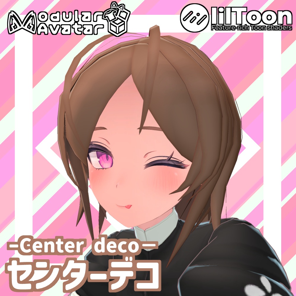 [MA＆PB対応]センターデコ image