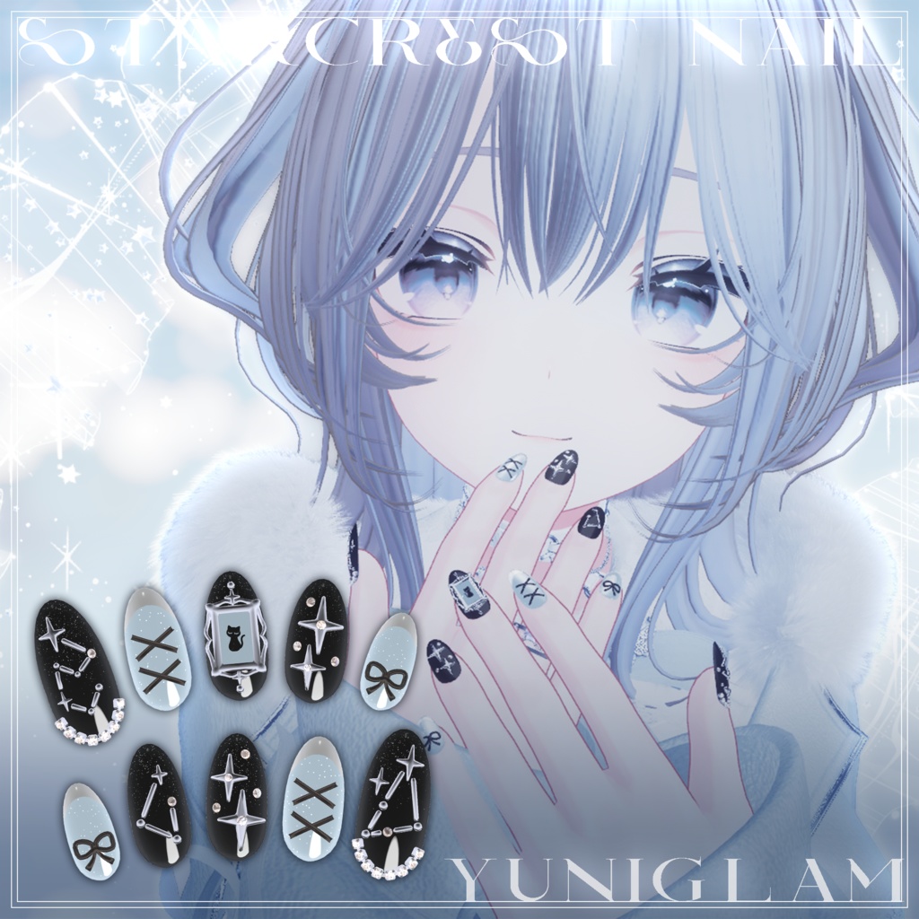 Antique constellation-inspired nails [Starcrest Nail] image