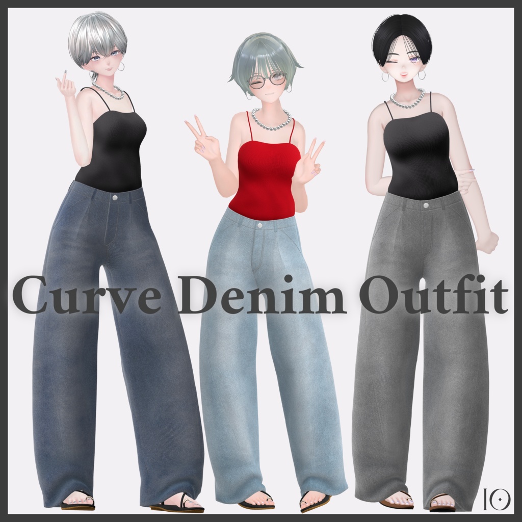 Curve Denim Outfit image