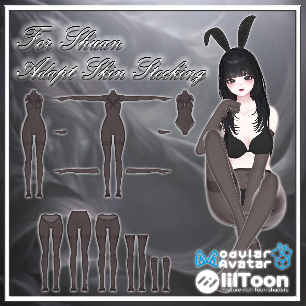 【しゅあん/Shuan Ver.1.1対応】ForShuan_Adapt Skin Stocking_Ver1.1【MA対応】 image