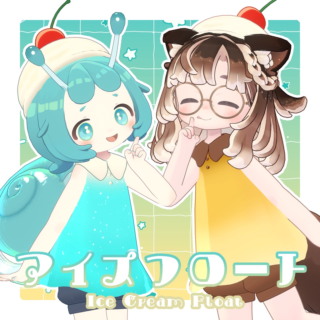 Ice Float [Costume] image