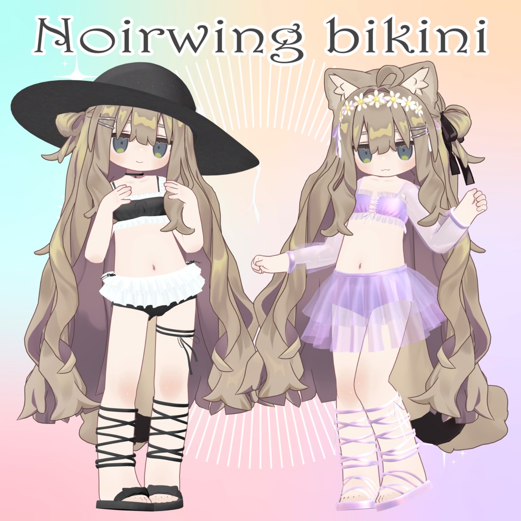 Noirwing Bikini image
