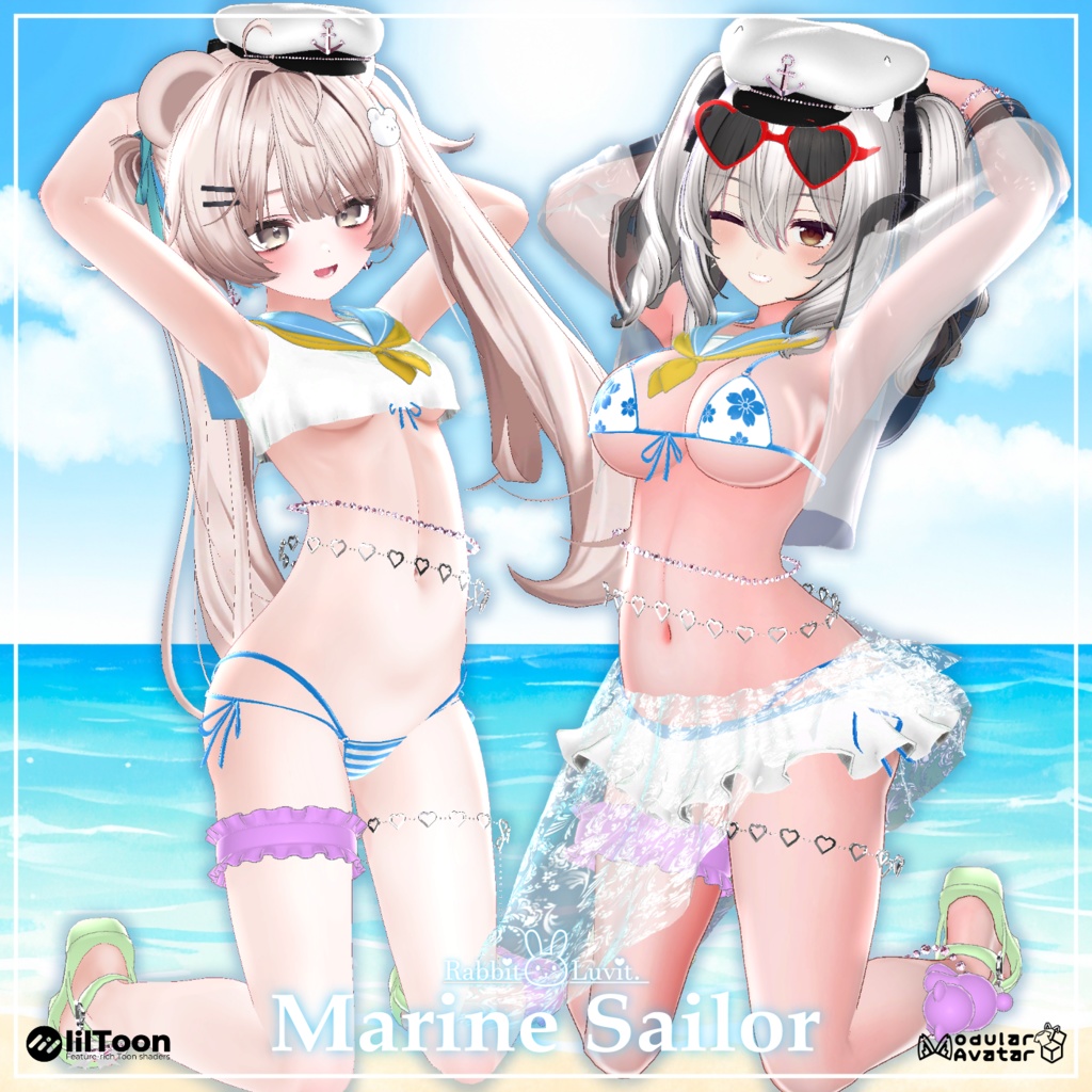 Summer! Sea! [Marine Sailor Swimsuit] image
