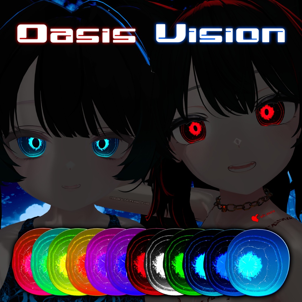 Oasis Vision  VRChat Eye Texture Compatible with 10 Avatars image