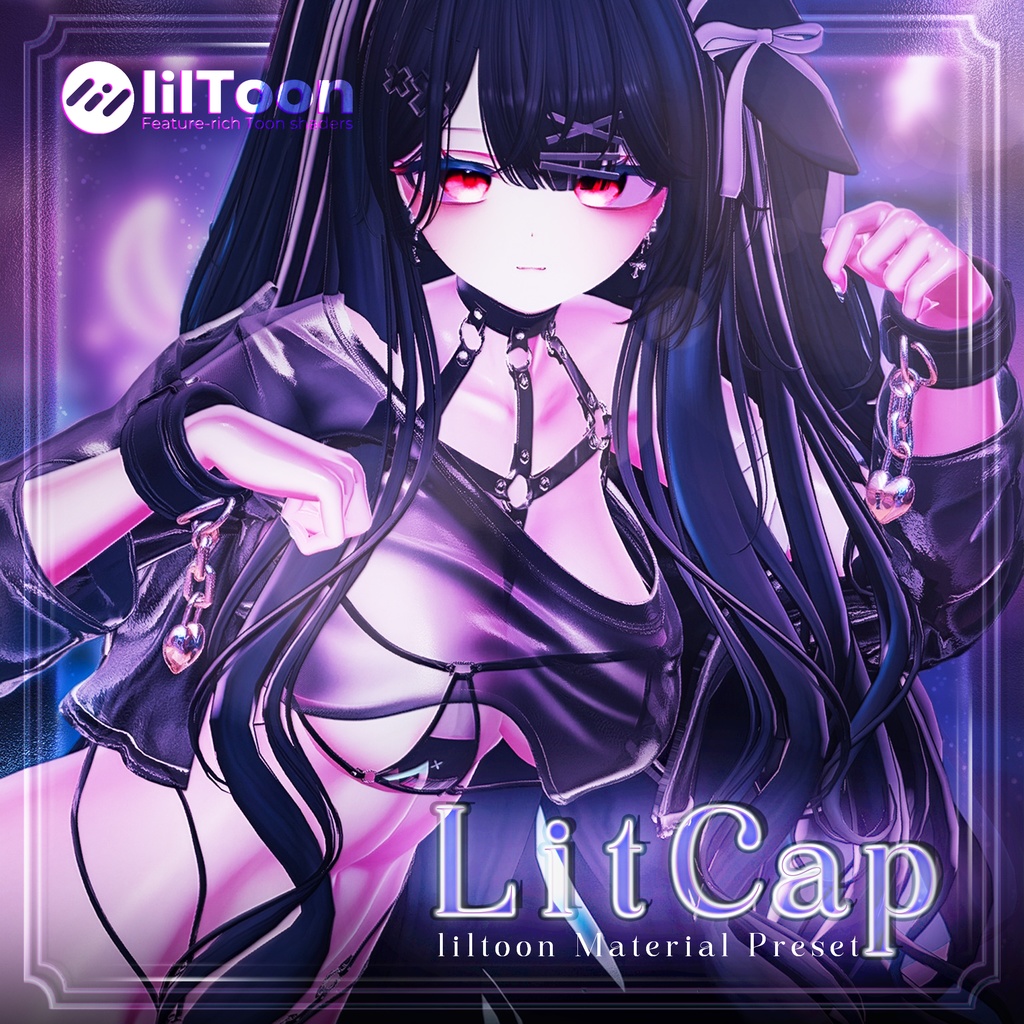 LitCap × lilToon Preset image
