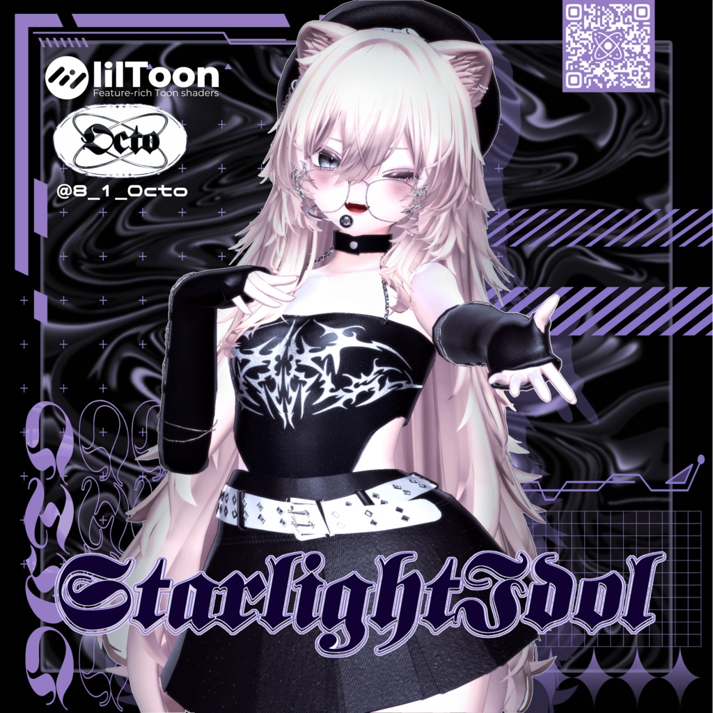 starlightidol image