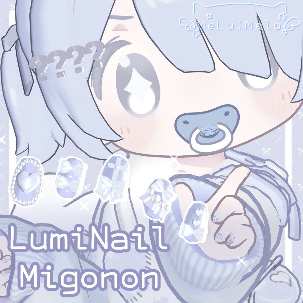 ☆4Avatar☆LumiNail Mignon image