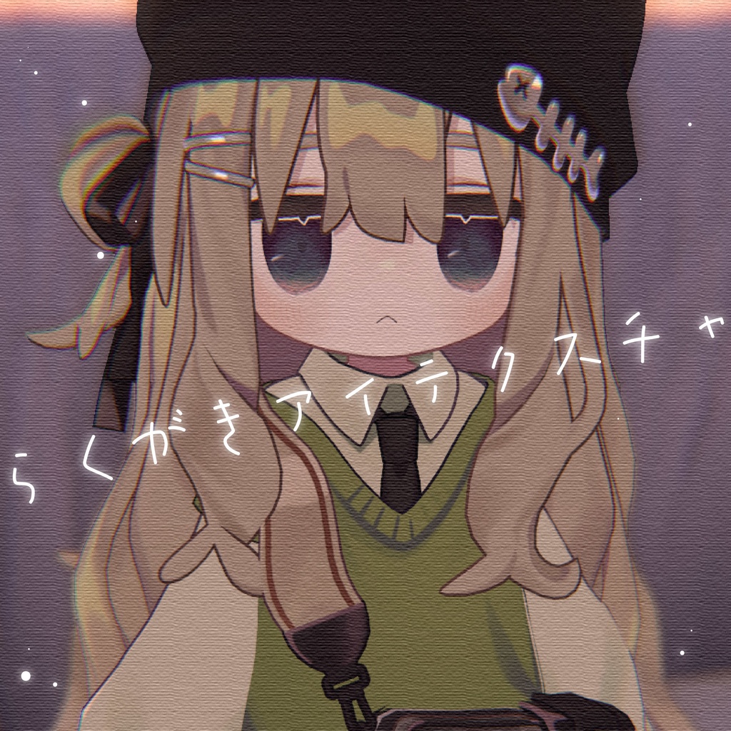 Sketch Eye Texture image