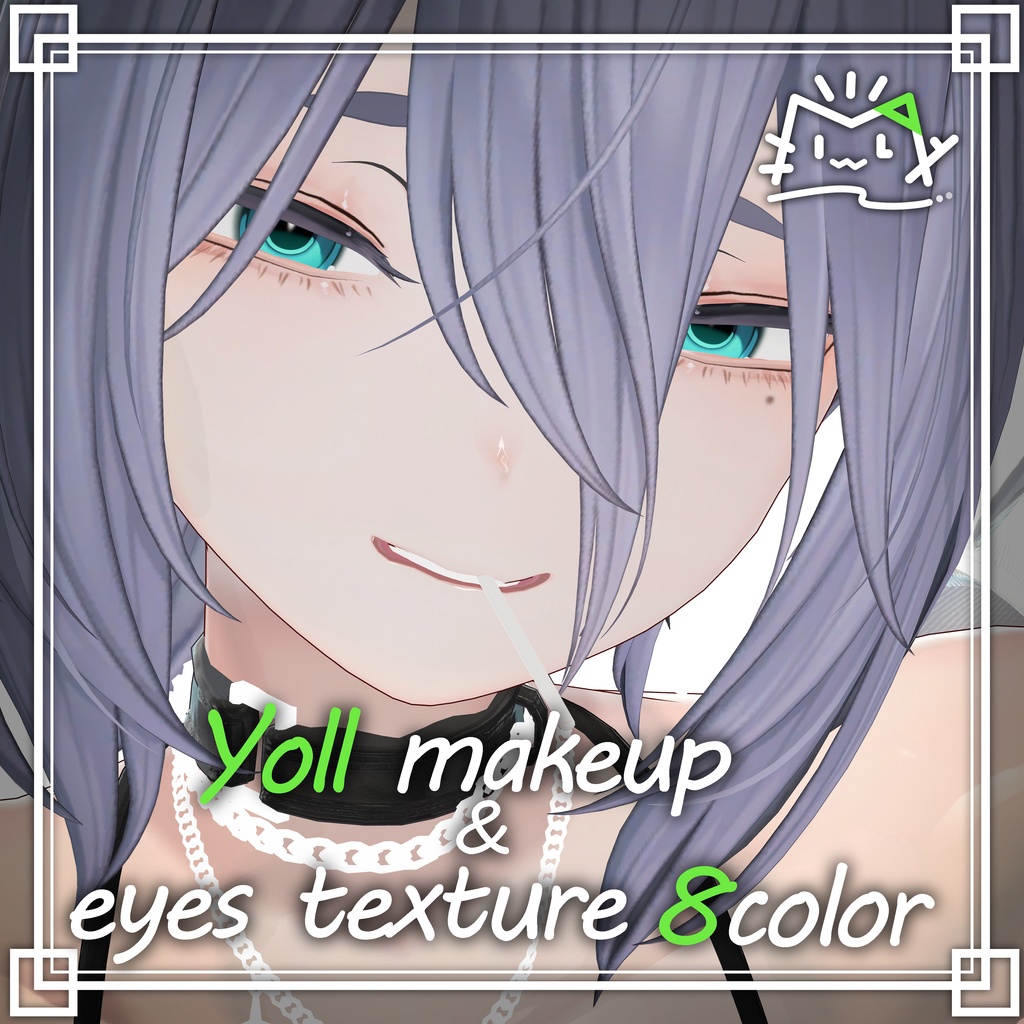 [For Yoll the Dragon] Makeup & Eye Texture 8colour image
