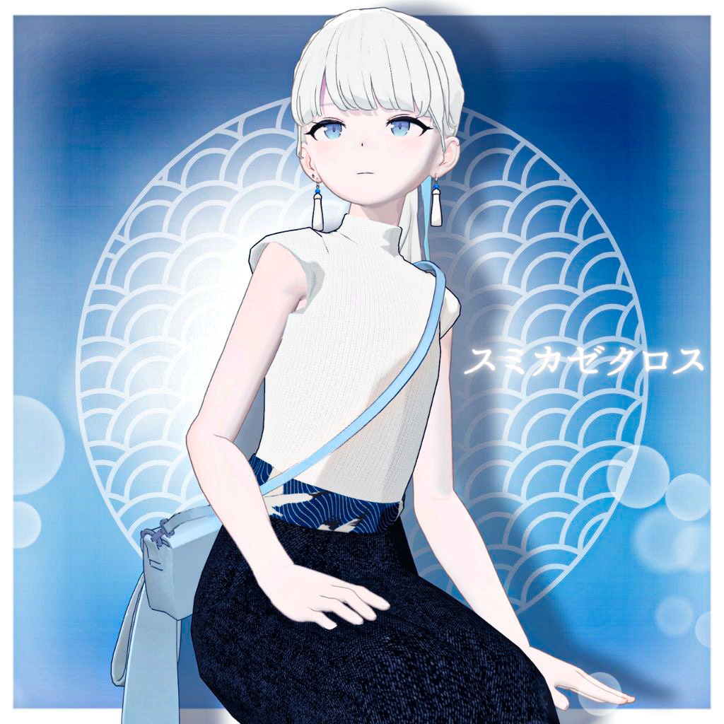 [Lapwing] Sumikaze Cross image