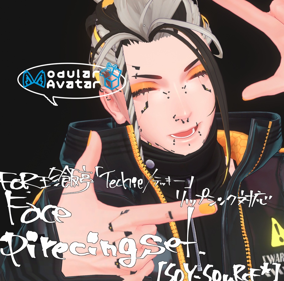 『Techie/テッキー』MA対応 Face Piercing Set image