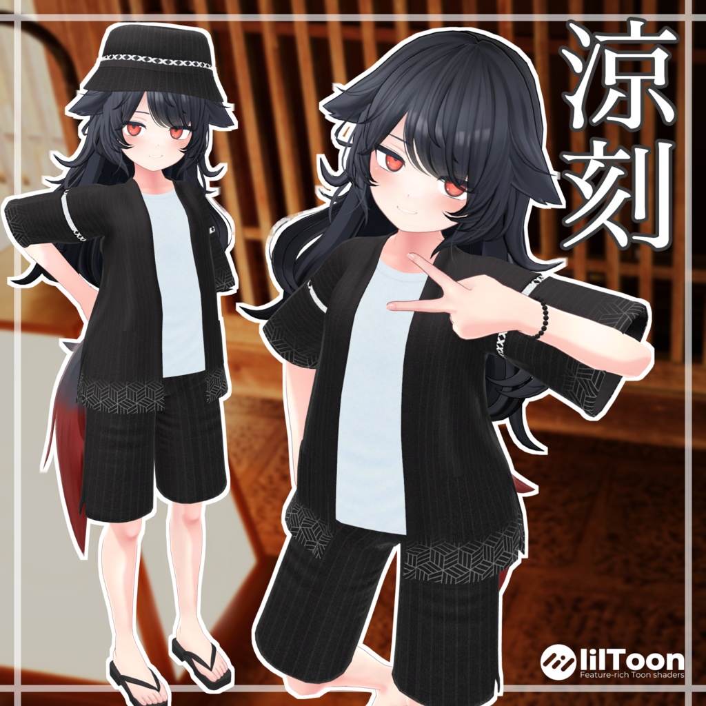 Suzutoki -Suzutoki- image