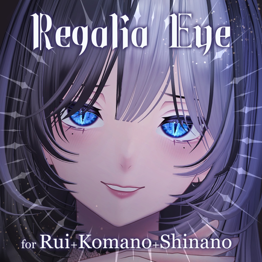 Regalia Eye image