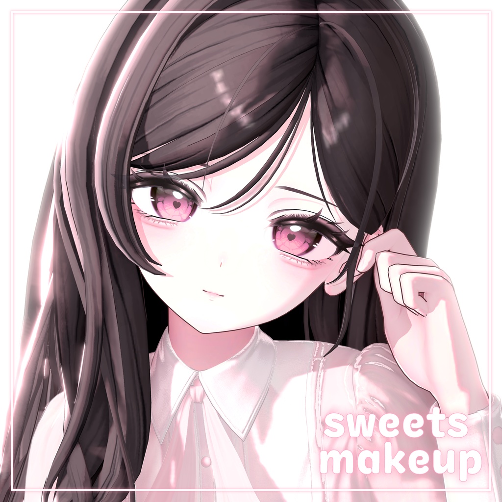 [ Shinano しなの ]  sweets makeup texture image