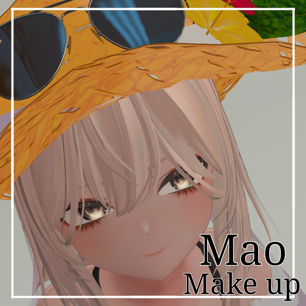 [Mao Exclusive] Terracotta Makeup Texture image