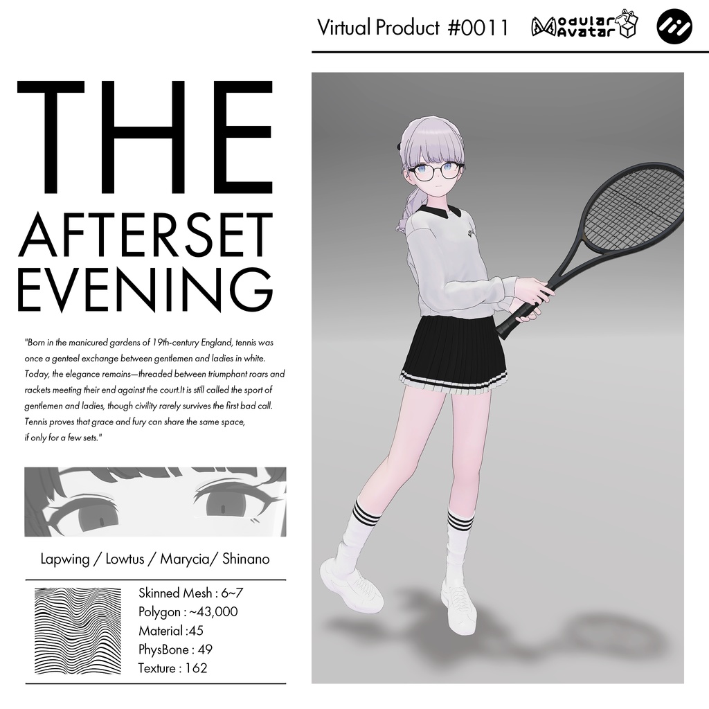 After Set Evening #0011 image