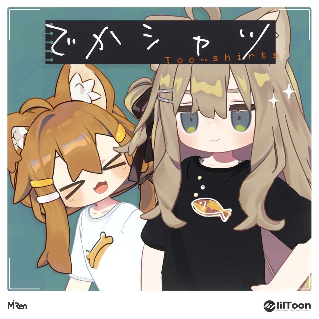 Oversized Shirt image