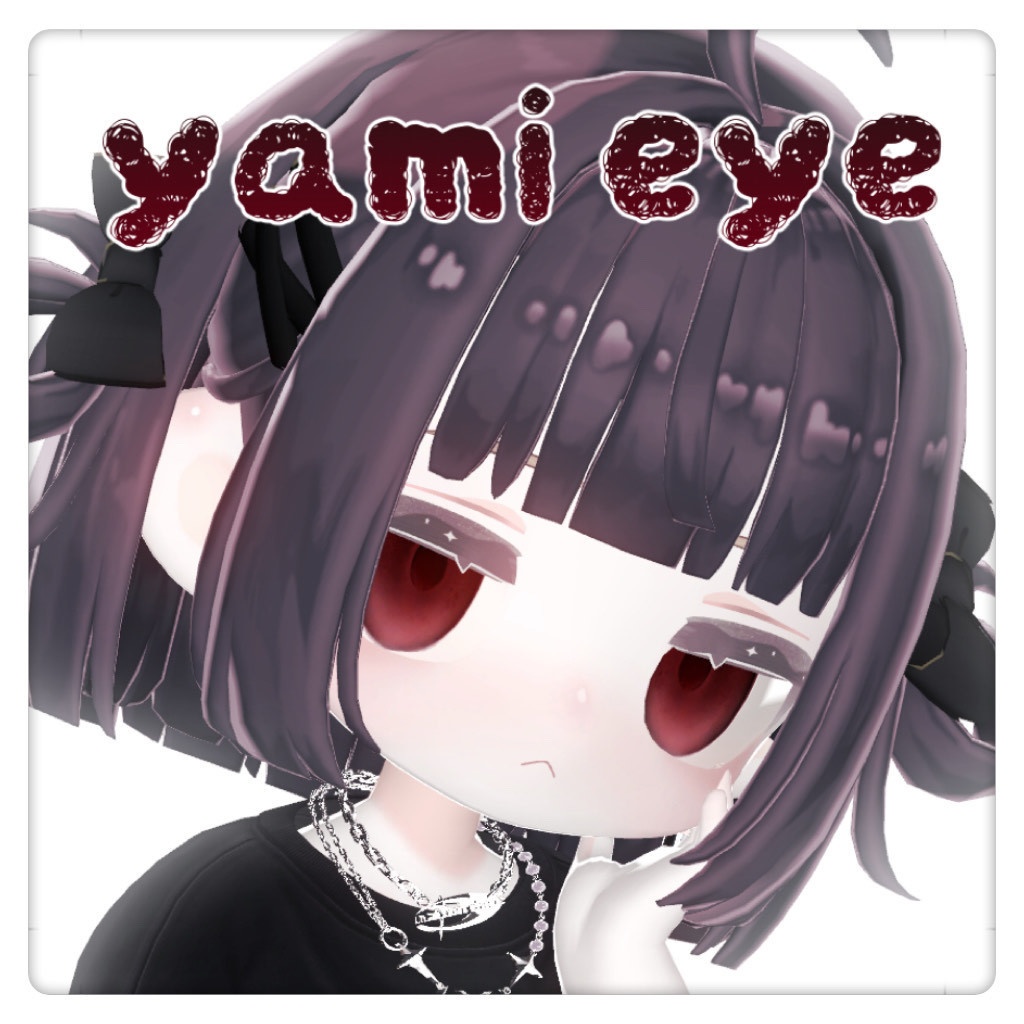 【Kipfel/キプフェル対応】yami eye texture image