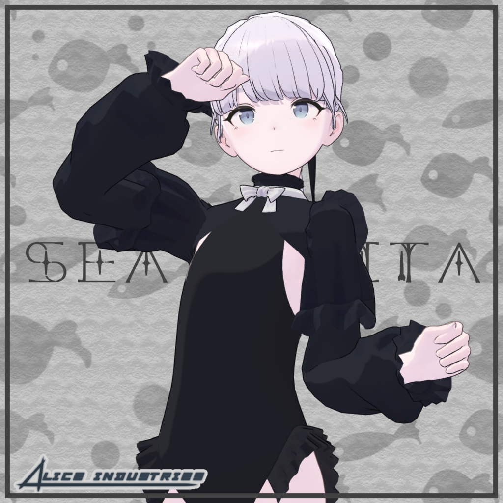 【Lapwing】SeaLolita image