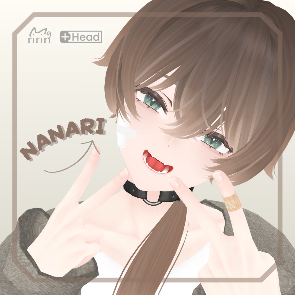 nanari image