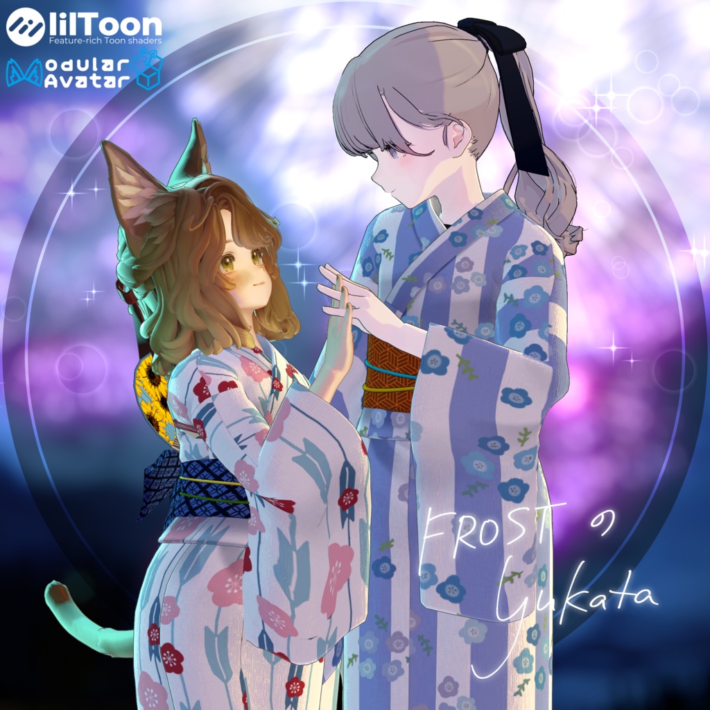 FROST's Yukata image
