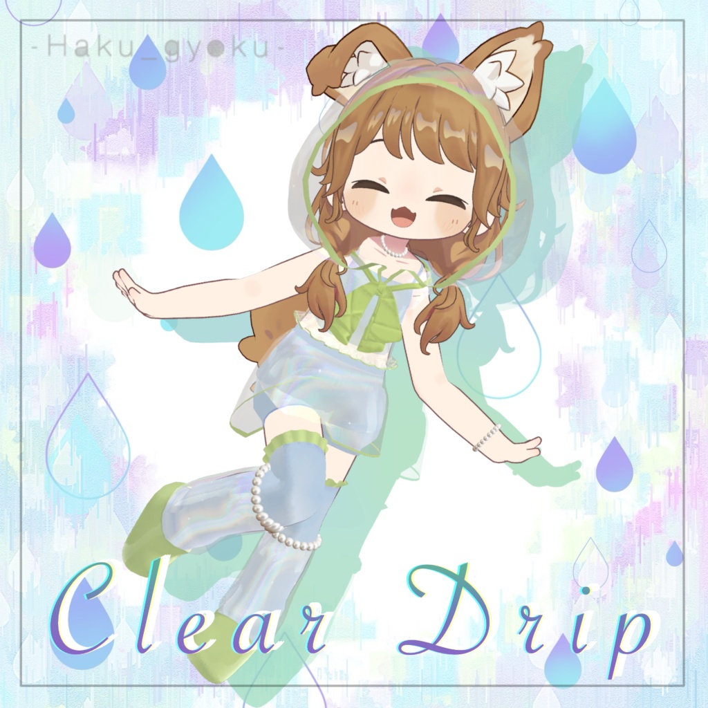 Clear Drip image