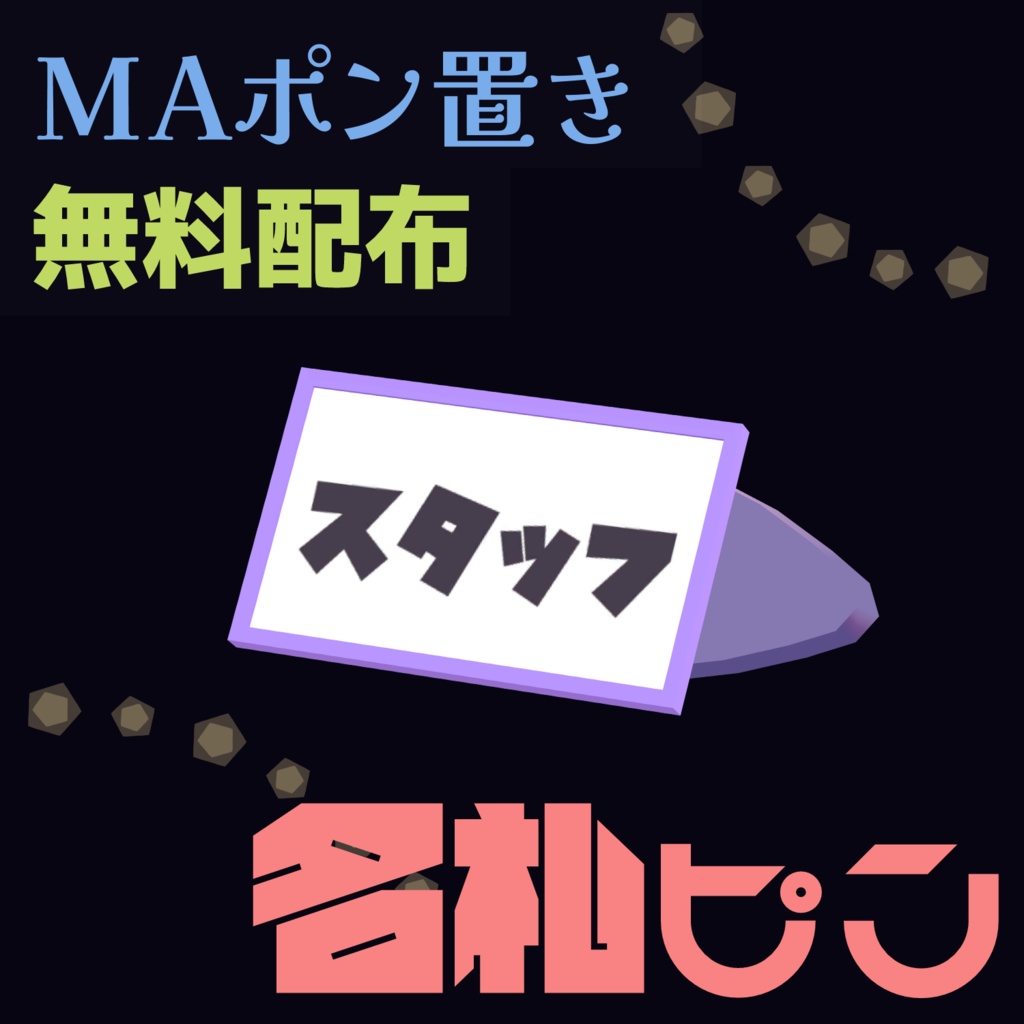 Name Badge Pins image