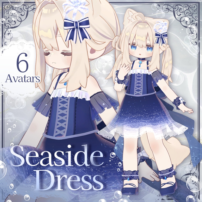 Seaside Dress image