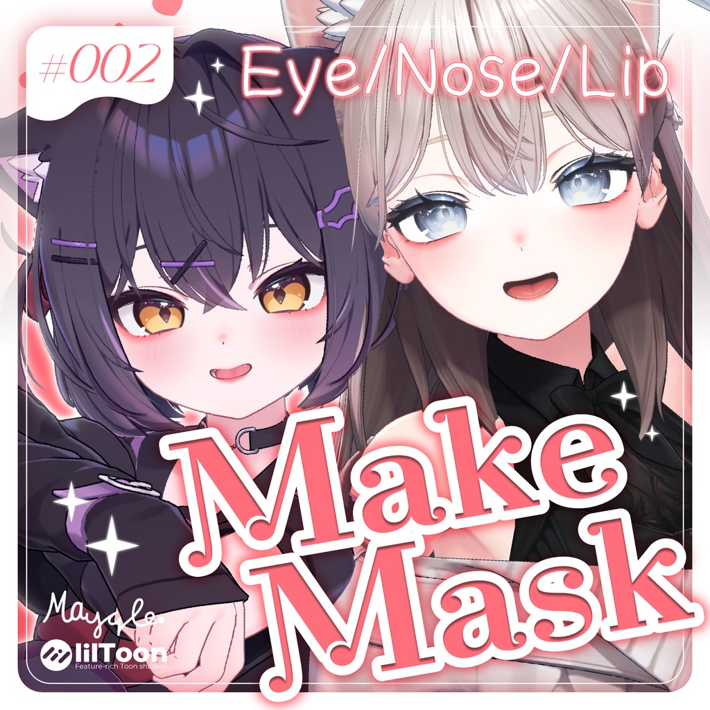 10avatar compatible Make Mask. Point Make image