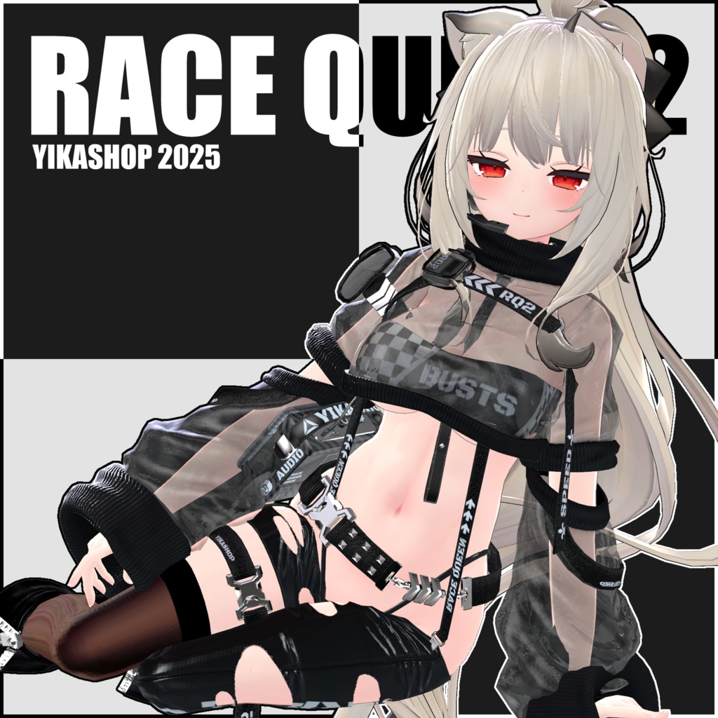 RACE QUEEN 2 image