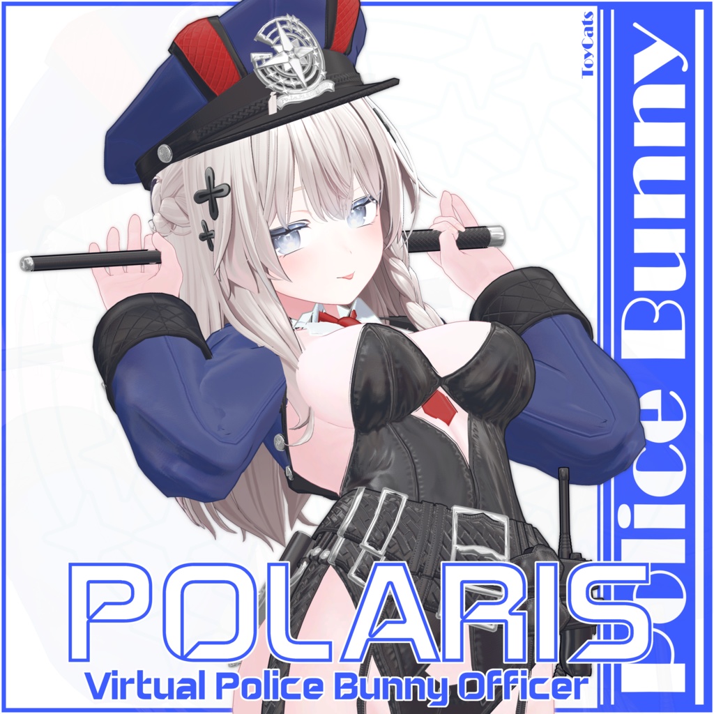  Polaris Bunny   image