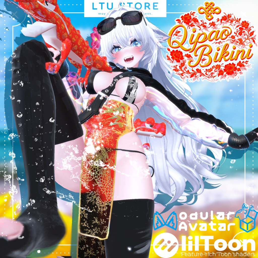 Qipao Bikini! - [ #LTUSTORE ] image